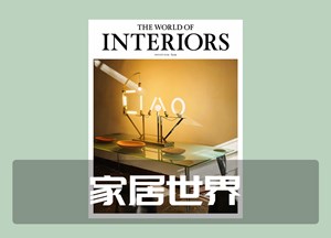 职场英语 | | 每日英语听力