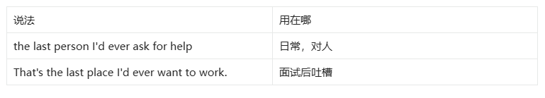 4e776c2e-e8a2-441b-8ece-094a718d7d17.png