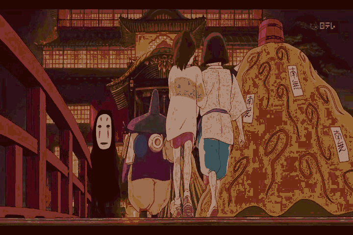 千与千寻gif-3.gif