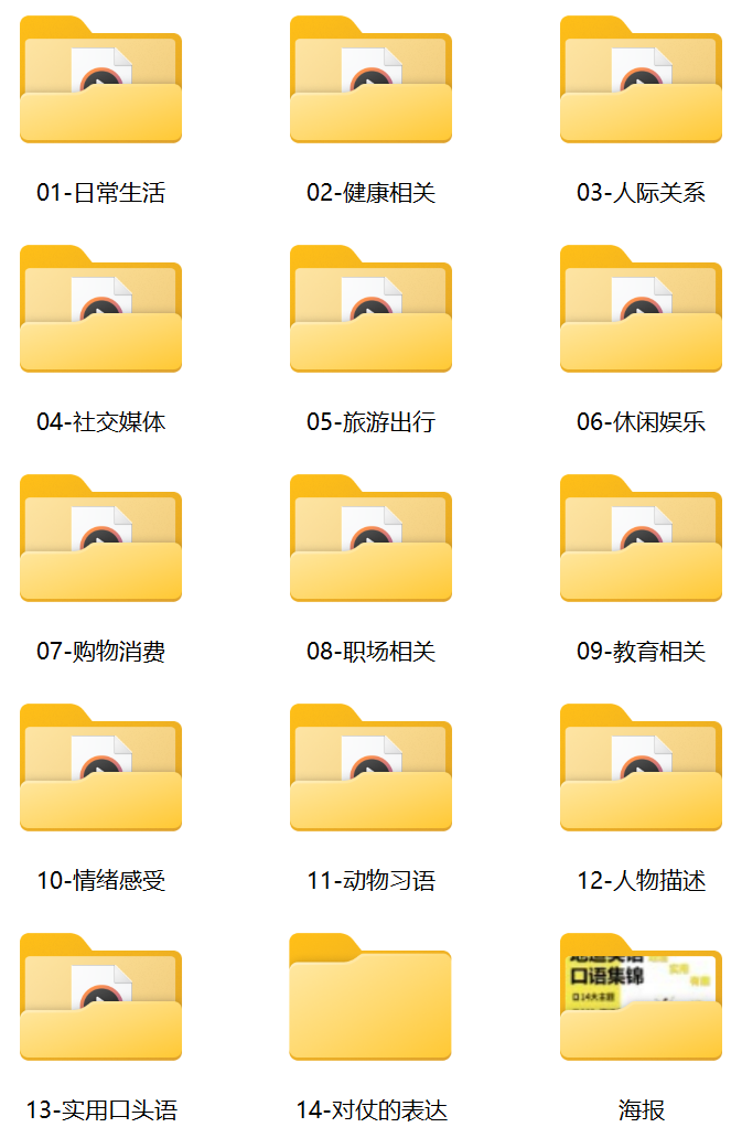 Snipaste_2025-03-09_08-32-18.png