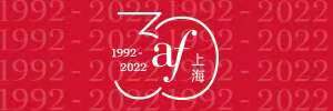 上海法語培訓中心