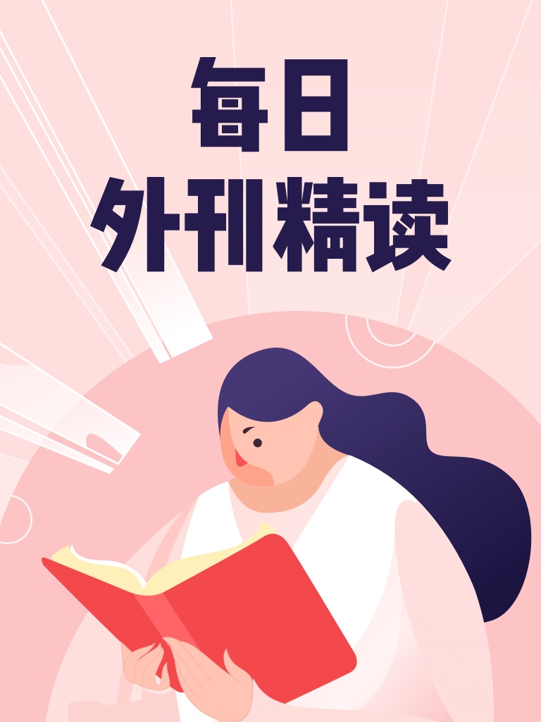 外刊,杂志,阅读(第5页)_大山谷图库