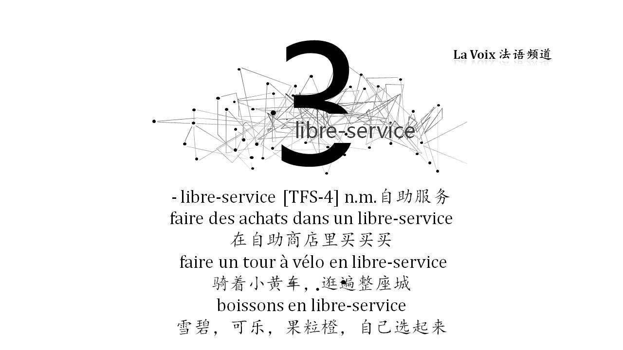 幻灯片3.JPG